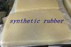 Sell synthetic rubber
