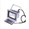 Sell LED RGB flood light