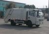 Data Verification ToolCompression garbage truck (6cubic)