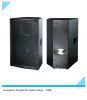 promotions  single 15''speaker