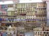 Sell Antique Marble products