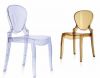 Victoria Ghost Chair, Plastic Ghost Chair, Classic Chairs