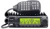 Sell Icom, IC-2200H, mobile radio, vehicle, repeater