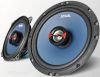 car speaker coaxial speaker