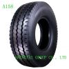 Sell Truck tire bus tire factory Shengtai Group