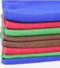 microfiber towels specifically for car wash use