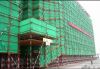 supply construction safety net/scaffolding safety netting