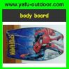 Body Board with carton print