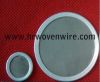 supply filter screen, filter mesh, micron filter, filter disc