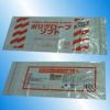 Self-Adhesive Bag