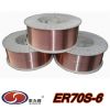 ER 70S-6 /sg2 copper coated mig WELDING WIRE