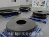 slurry pump rubber parts