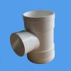 Sell PVC pipe fittings