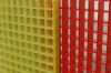 Sell FRP Grating/Fiberglass Grating/GRP Grating