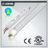 Sell internal driver t8 led tube