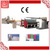 Sell EPE foam sheet machine