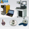 Mini fiber laser marking machine