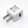 Sell 5V 1A USB Mobile Phone Charger with ETL Mark