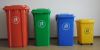 Low price for plastic wheelie bin, waste bin, dust bin, trash bin