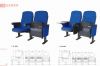 theatre and auditorium seating, stadium seating , stage machinery, tie