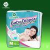 Sell Disposable Baby Diapers for 6-11kgs kids