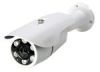 sell 720P  Weatherproof IR Bullet Network camera