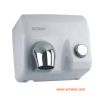 Stainless Steel Manual Hand Dryer