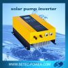 Sell power  inverter