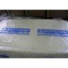 Butyl rubber BK1675N