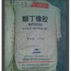 Butadiene rubber BR