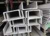 Stainless steel channel bar