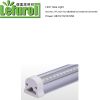 high efficiency 1.2m Led Tube Light