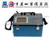 DZD-6A Under Ground Water Detector