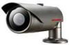 30M 5 million 1080P HD gun IP camera