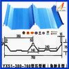 construction material galvalume metal roofing , roof tile