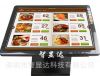 15-inch CCTV LCD Monitor with 1, 024 x 768 Pixels and VGA/AV/TVBNC Opti