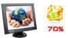 12-inch LED Monitor with 800 x 600 Pixels, VGA/RCA Input Optiona