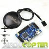 APM 2.5.2 APM Flight Controller Board with GPS For Multi-rotor Fixed-w