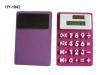 Hy-1040 8 Digital Soft Rolling Calculator