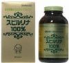 Deep Ocean Water Spirulina 100%