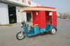 Electric Tricycle JX22-CA