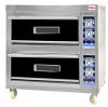 selling bakery oven