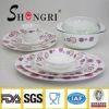 18pcs Opal Glass Dinner Set for Hotel & Kitchen