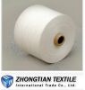 Recycled 100% Pure Cotton Yarn