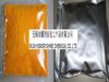 Photoinitiator-784 Replace the basf Irgacure 784