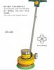 light floor carpet cleaner XY-330