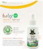 organic baby moist spray