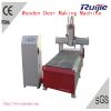 High Quaility CNC Wooden Door Making Mechine 1325