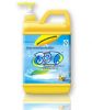 Sell 3plus1 laundry detergent powder -factory