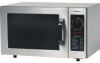 Commercial Microwave Oven with Dial Timer 120V
